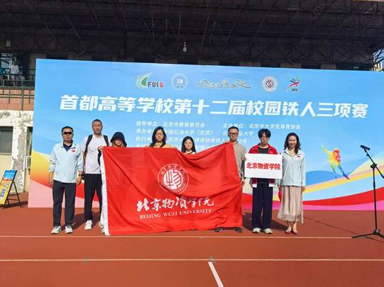 图示, 示意图 中度可信度描述已自动生成:ver1