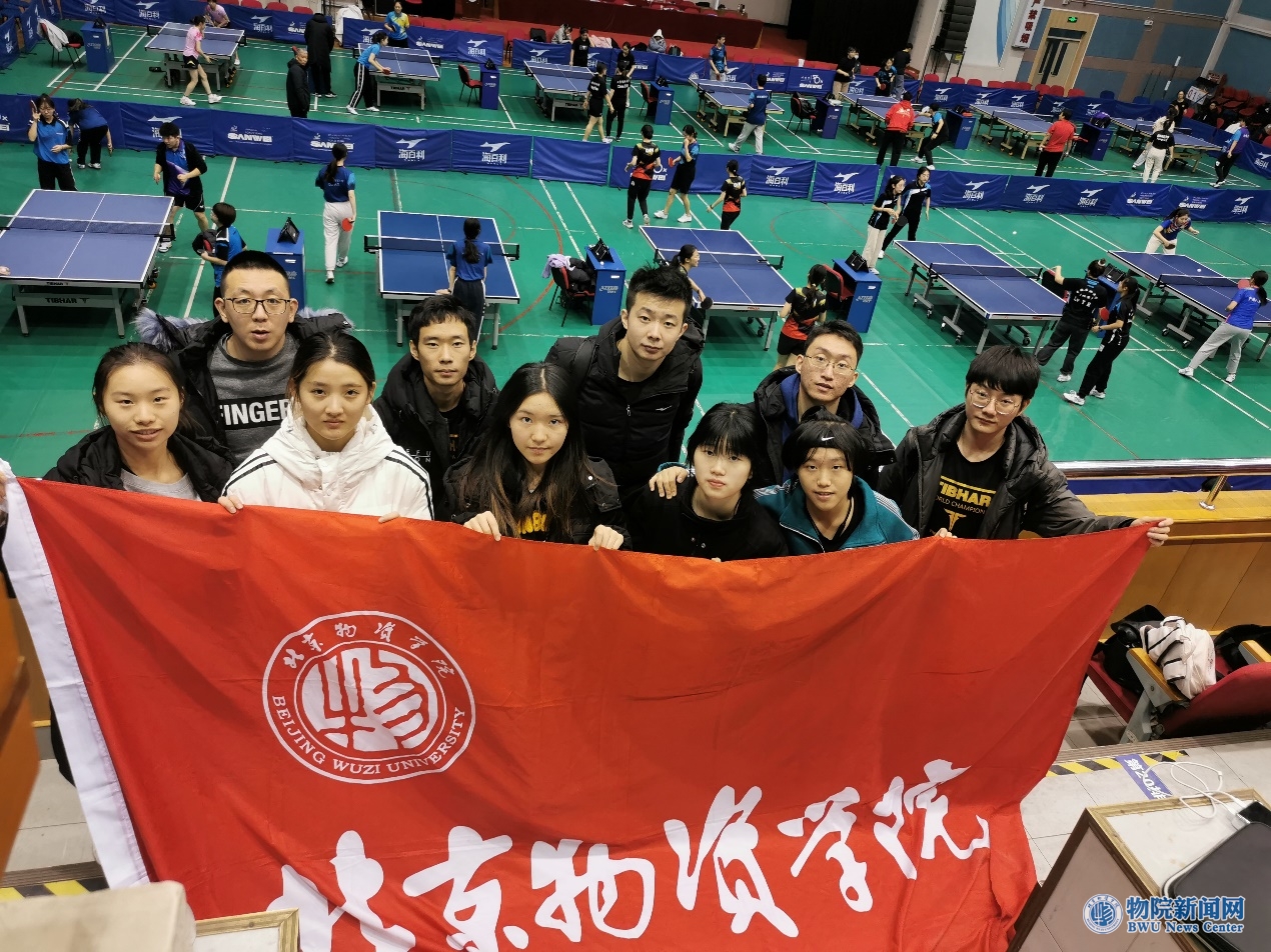我校获得2021年首都高校乒乓球锦标赛男双冠军